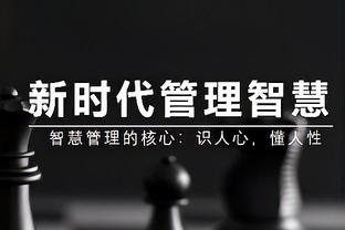 今日趣图：阿森纳掉链，哈兰德受伤？嗯……利物浦是冠军！